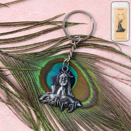 Metal Keychain