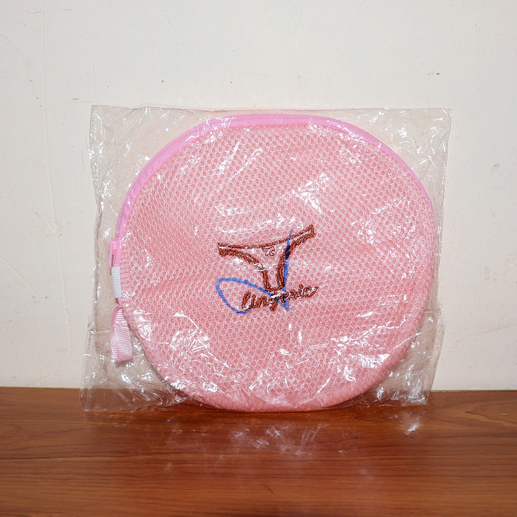 Lingerie Wash Bag – Dome-Shaped Protective Mesh Laundry Pouch with Zip Closure (1 Pc)